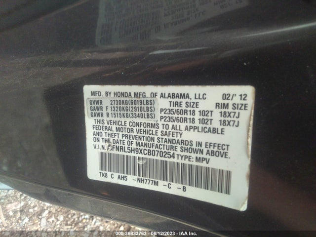 2012 HONDA ODYSSEY TOURING VIN: 5FNRL5H9XCB070254