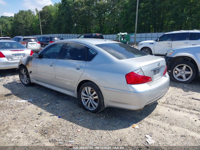 2008 INFINITI M35 VIN: JNKAY01EX8M603189