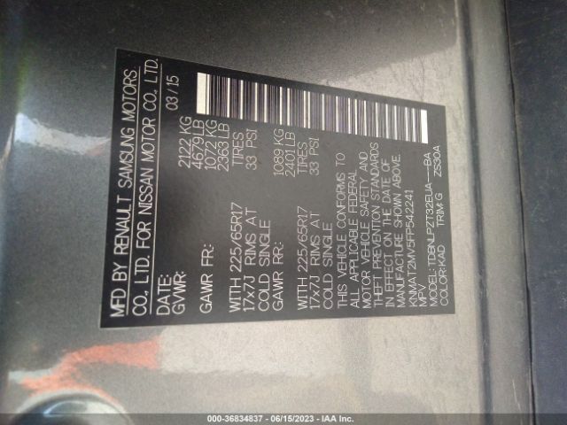 KNMAT2MV5FP542241 Nissan ROGUE S