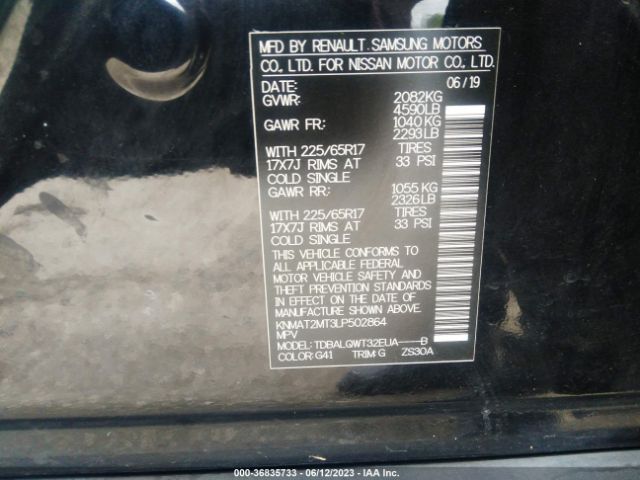 KNMAT2MT3LP502864 Nissan ROGUE SV