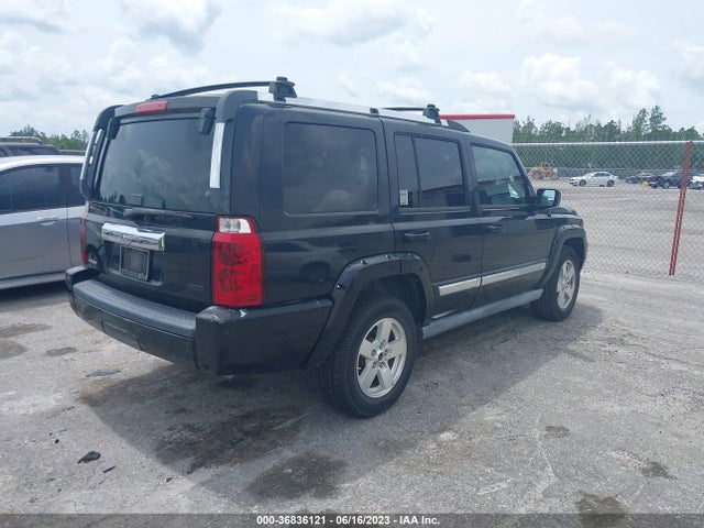 2007 JEEP COMMANDER LIMITED VIN: 1J8HH58P07C547894