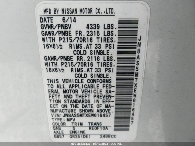 JN8AS5MTXEW616457 Nissan Rogue Select S