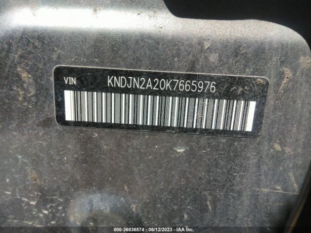 KNDJN2A20K7665976 KIA Soul Base