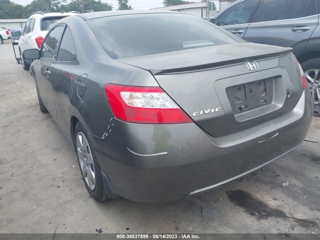 2006 HONDA CIVIC CPE LX VIN: 2HGFG12656H556646