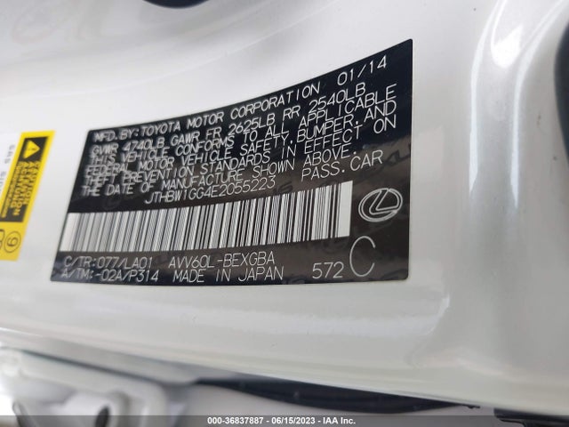 JTHBW1GG4E2055223 Lexus ES 300H