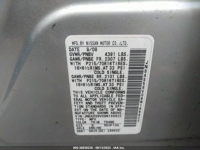 2009 NISSAN ROGUE S VIN: JN8AS58V09W166822