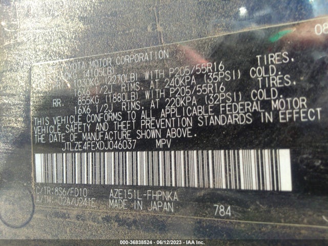 2013 SCION XB VIN: JTLZE4FEXDJ046037