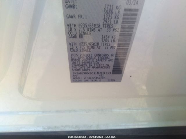 5N1AR2MNXEC680910 Nissan Pathfinder Sv