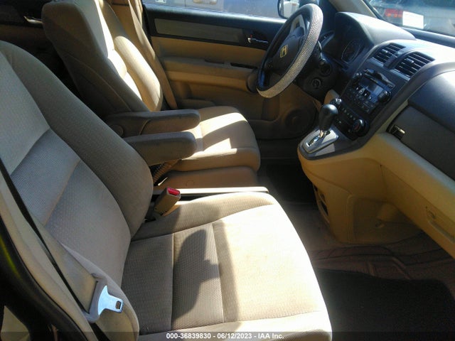 2009 Honda Cr-v Ex მანქანა იყიდება აუქციონზე, vin: 5J6RE48549L057954, აუქციონის ნომერი: 36839830