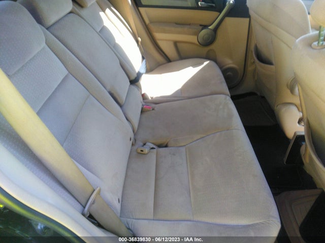 2009 Honda Cr-v Ex მანქანა იყიდება აუქციონზე, vin: 5J6RE48549L057954, აუქციონის ნომერი: 36839830