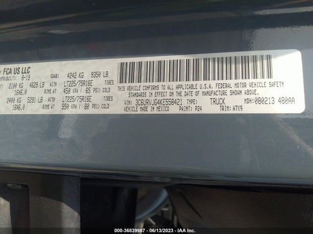 RAM Promaster Cargo Van 2019 3C6URVJG4KE558421 Image 10