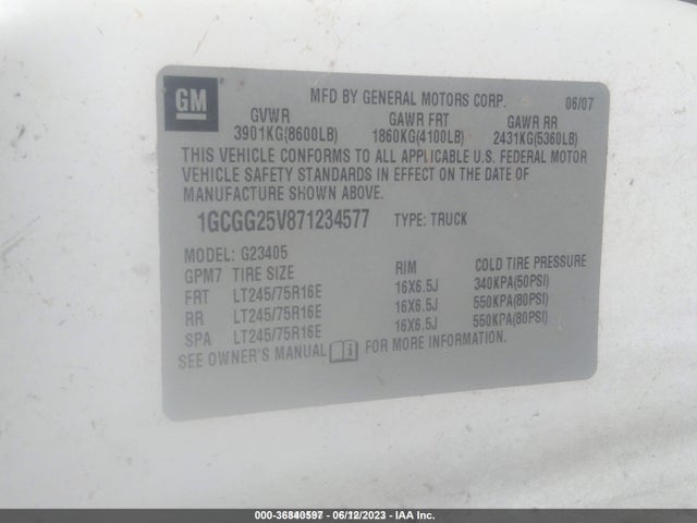 2007 CHEVROLET EXPRESS CARGO VAN VIN: 1GCGG25V871234577