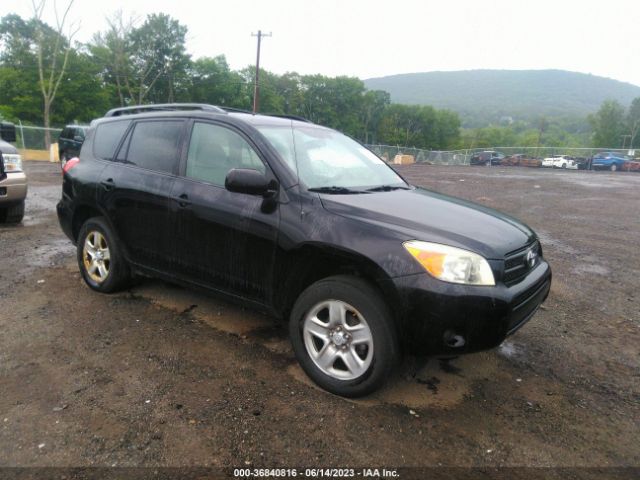 JTMBD33VX85211162, 2008 Toyota Rav4 on IAAI