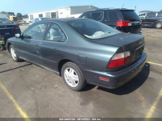 1997 HONDA ACCORD CPE EX VIN: 1HGCD7158VA011500