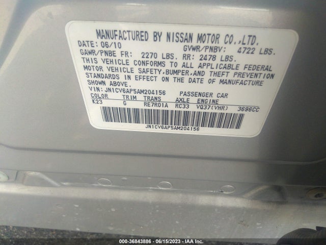 2010 INFINITI G37 SEDAN JOURNEY VIN: JN1CV6AP5AM204156