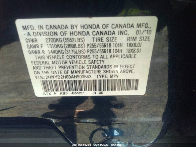 2010 ACURA MDX TECHNOLOGY PKG VIN: 2HNYD2H69AH503643