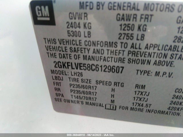 2012 GMC TERRAIN SLT-1 VIN: 2GKFLVE58C6129607