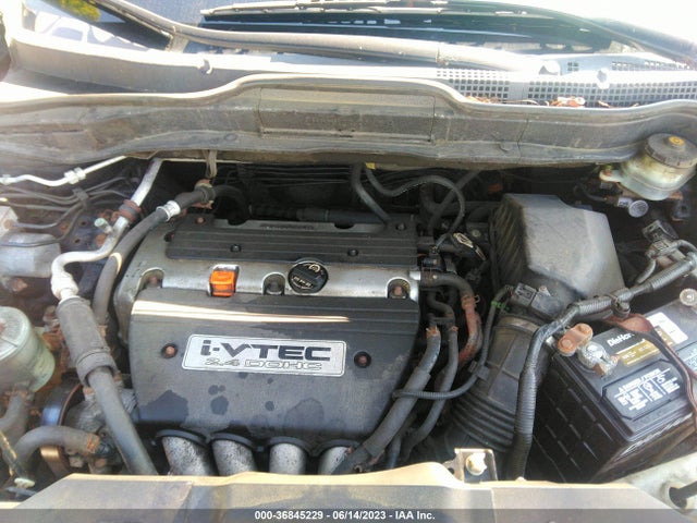 2007 HONDA CR-V EX VIN: JHLRE48557C012561