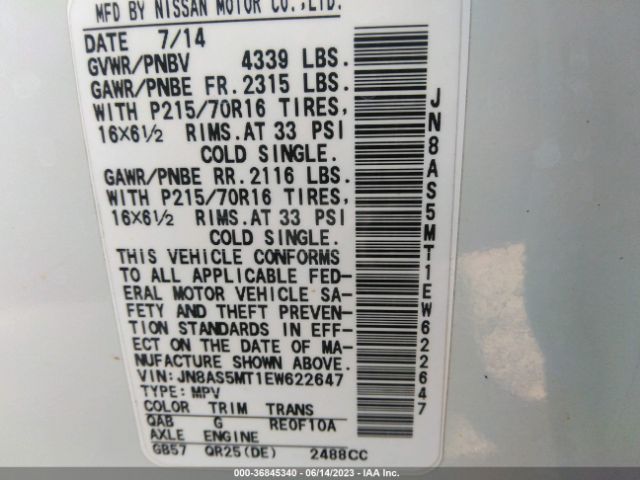 JN8AS5MT1EW622647 Nissan Rogue Select S