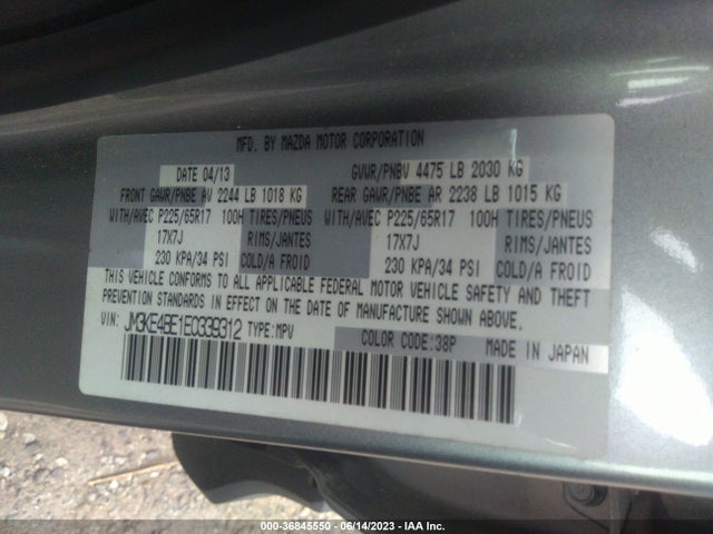 Mazda CX-5 SPORT 2014 JM3KE4BE1E0339312 Image 15