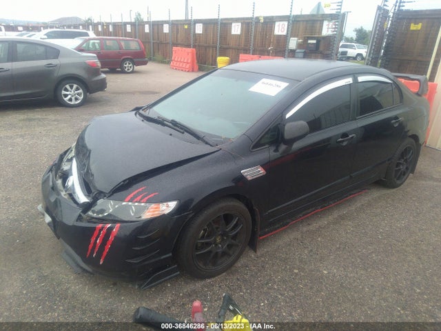 2007 HONDA CIVIC SDN LX VIN: 1HGFA16567L009540