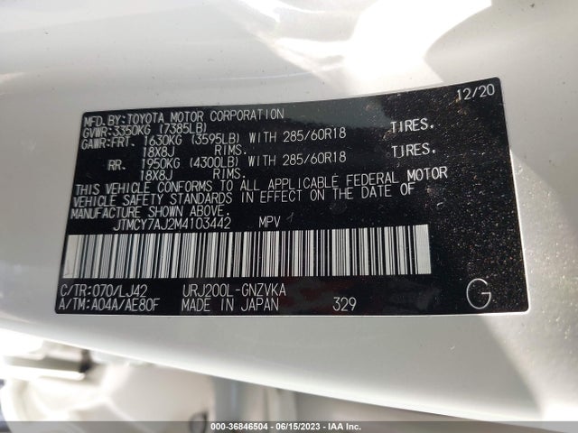 2021 Toyota Land Cruiser, VIN: JTMCY7AJ2M4103442