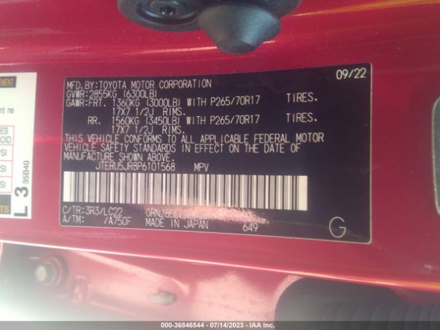Toyota 4runner Trd Off Road Premium 2023 JTERU5JR8P6101568 Image 15