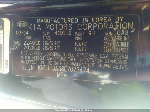 KIA SOUL + 2014 KNDJP3A58E7075474 Image 9