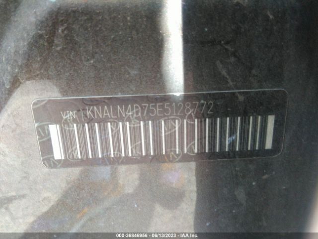 KNALN4D75E5128772 KIA Cadenza Premium