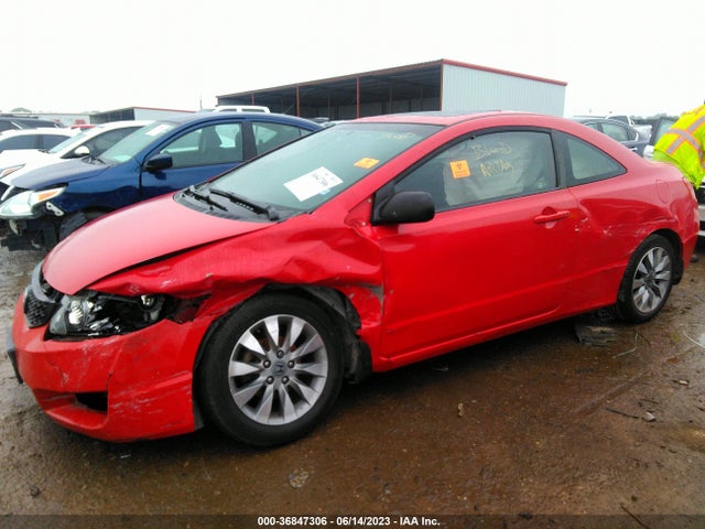 2010 HONDA CIVIC CPE EX VIN: 2HGFG1B8XAH511504