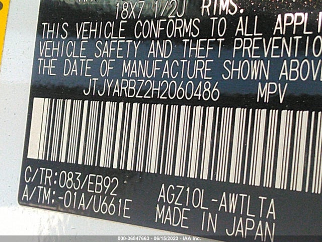 JTJYARBZ2H2060486 Lexus Nx Nx Turbo
