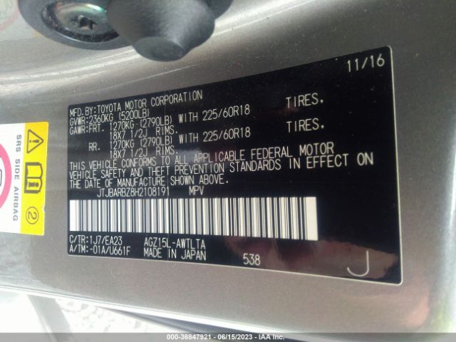JTJBARBZ8H2108191 Lexus NX 200T
