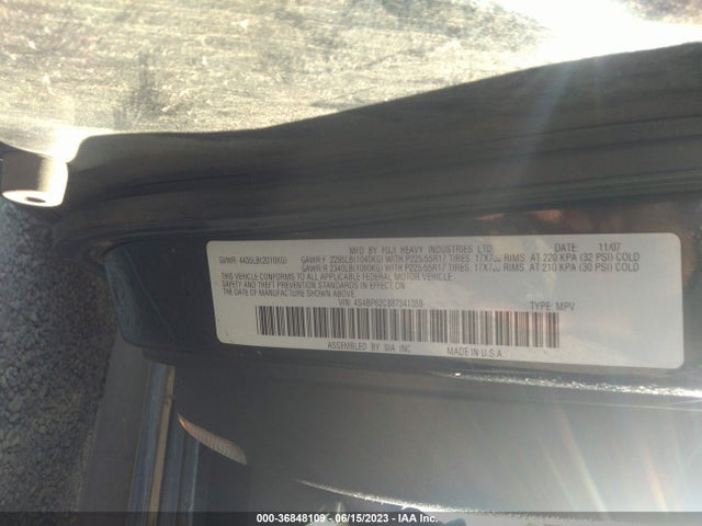 2008 SUBARU OUTBACK LTD VIN: 4S4BP62C887341059