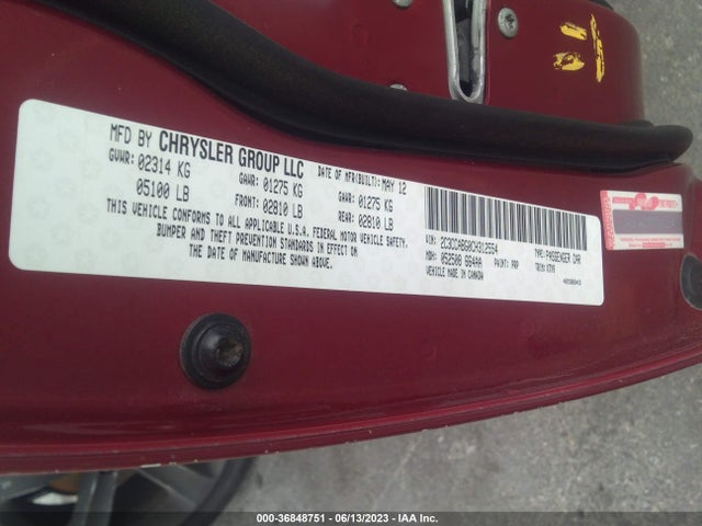 2012 CHRYSLER 300 300S VIN: 2C3CCABG0CH312554