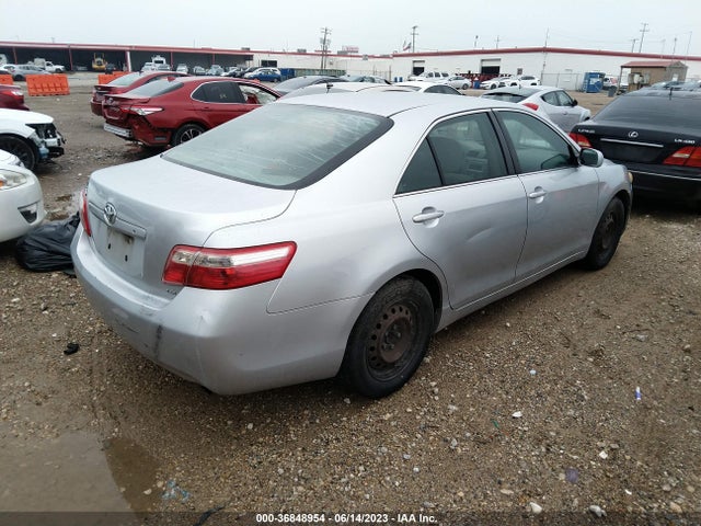 Продажа на аукционе авто 2007 Toyota Camry Ce/le/se/xle, vin: 4T1BE46K67U193859, номер лота: 36848954