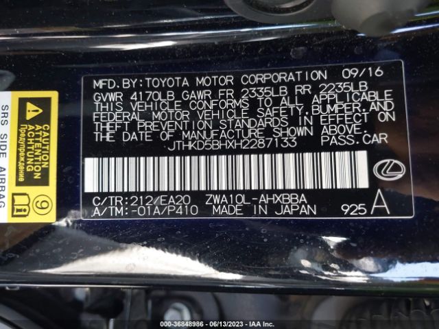 Lexus Ct Ct 200h 2017 JTHKD5BHXH2287133 Image 15