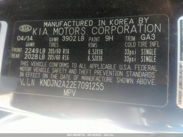 KNDJN2A22E7091255 KIA Soul Base
