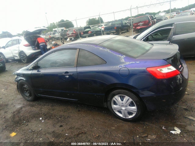 2011 HONDA CIVIC CPE LX VIN: 2HGFG1B66BH513783