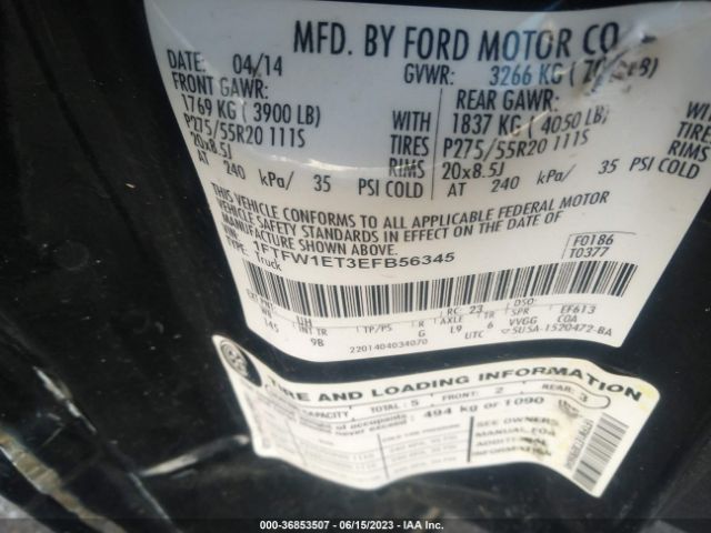 1FTFW1ET3EFB56345 Ford F-150 Xl/xlt/fx4/lariat