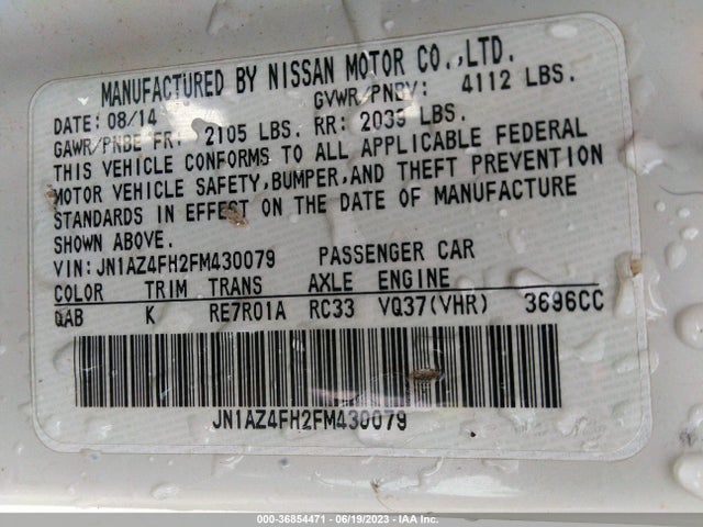 2015 Nissan Z, VIN: JN1AZ4FH2FM430079