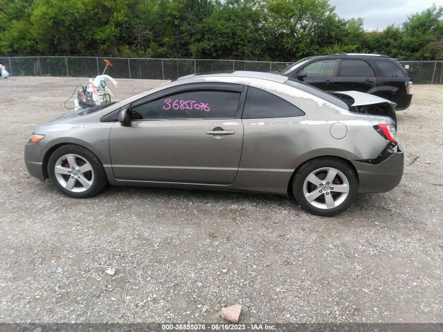 2007 HONDA CIVIC CPE EX VIN: 2HGFG11897H501895