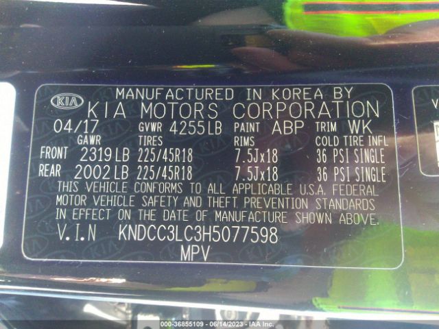 KNDCC3LC3H5077598 KIA Niro Touring Launch Edition