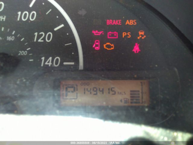 3N1CN7AP0EL848329 Nissan Versa S Plus