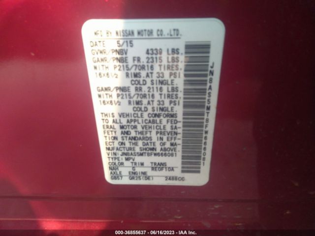 JN8AS5MT8FW666081 Nissan Rogue Select S