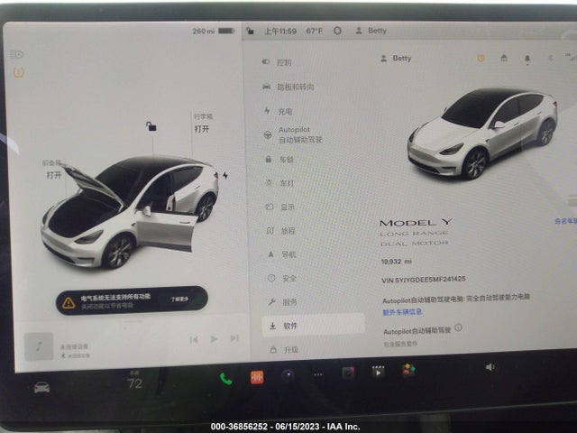 5YJYGDEE5MF241425 Tesla Model Y Long Range