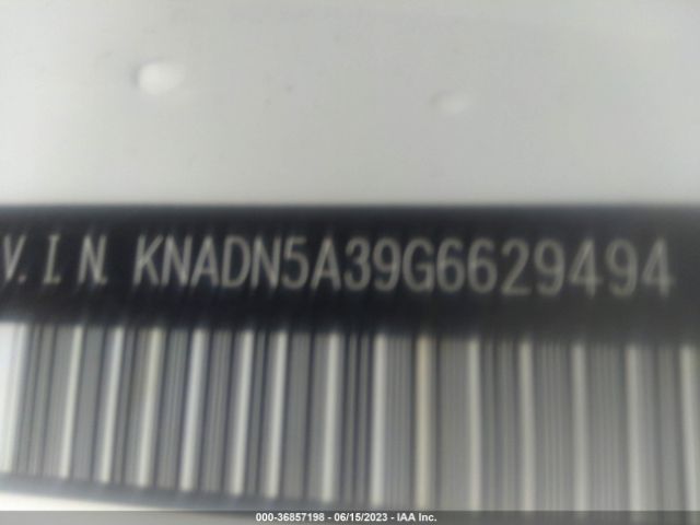 KNADN5A39G6629494 KIA RIO EX