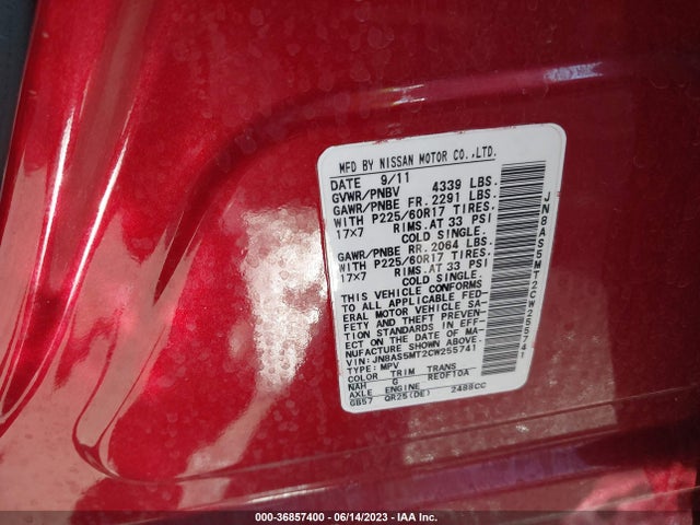 2012 NISSAN ROGUE SV VIN: JN8AS5MT2CW255741