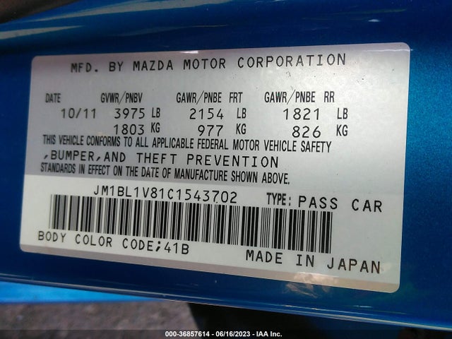 2012 MAZDA MAZDA3 I TOURING VIN: JM1BL1V81C1543702