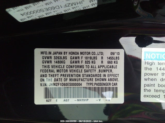 2014 Honda CR-Z, VIN: JHMZF1D60ES000004