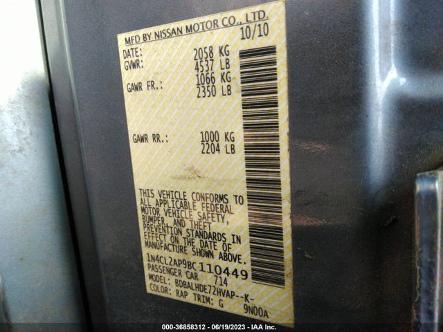 2011 NISSAN ALTIMA HYBRID VIN: 1N4CL2AP9BC110449